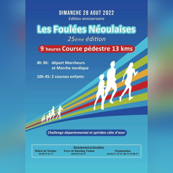 Les Foulées Néoulaises (83)