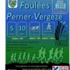 Les FOULÉES PERRIER-VERGÈZE (30)