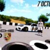 Rallye Porsche Cup 2.jpg