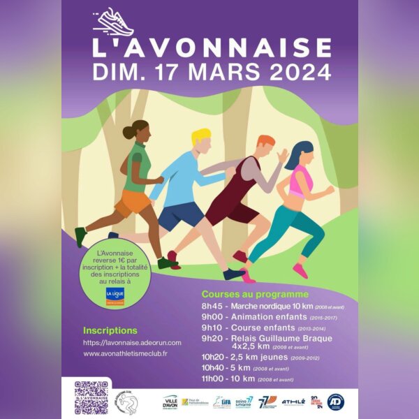 L'Avonnaise (77)