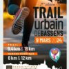 Trail Urbain de Bassens (33)