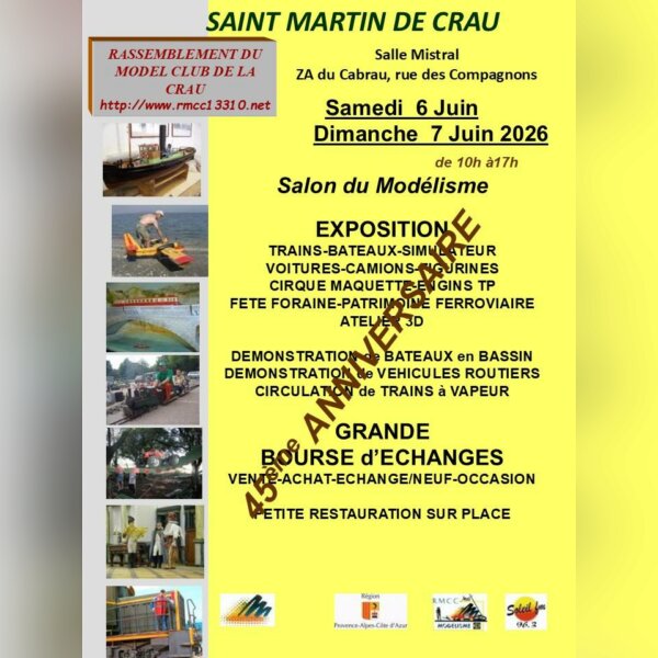 [13] (6-7 juin 2026) Salon du Modélisme - Saint-Ma