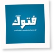 ورشة باب رزق