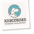 хабсобака