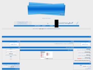 موقع عباد الرحمن طريقك الي الله سبحان وتعالي اسلاميات قرأن احاديث سنة