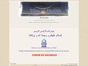 3ilm-ul-hadith ¤ La Science du Hadith