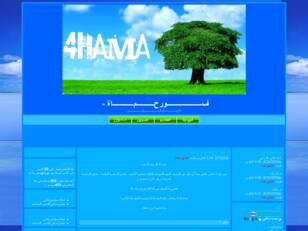 4hama