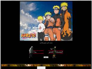 50naruto