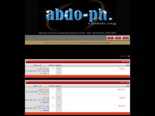 www.abdo-ph.riadah.org