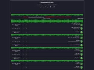 Welcome to Helwan Friends
