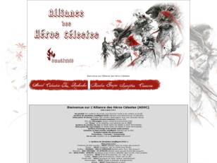 Alliance des héros célestes