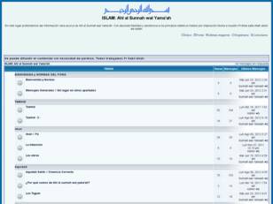 ISLAM:  Ahl al Sunnah wal Yama'ah