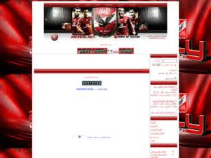 www.ahly.com