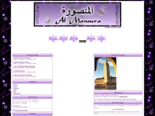 Al Mansura