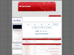 www.al7afe.com