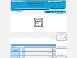 البابا تواضروس الثاني