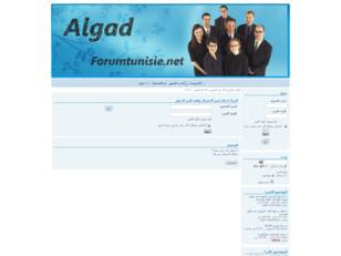 www.algad.forumtunisie.net