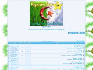 Algerien Star