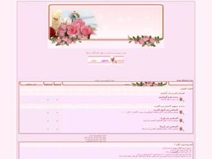www.ِalhada.com