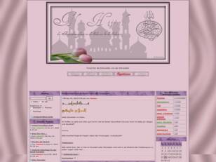 Al - Hijrah Frauen Forum