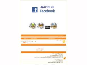 ‎Movies on Facebook‎