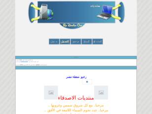 المعهد العالى للحاسبات ونظم المعلومات شبرا الخيمه