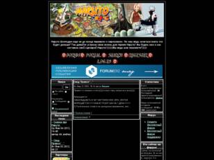 Naruto world