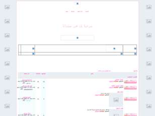 بنات .كوم عيشي احلامك معنا