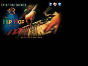 Arabic Hip Hop Records - هيب هوب ريكوردس
