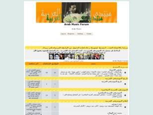 Arab Music Forum