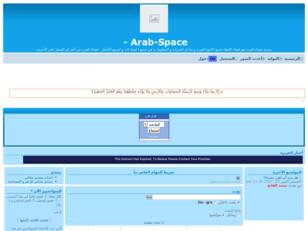 Arab-Space