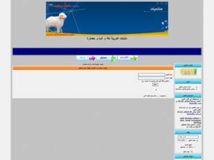 Foro gratis : العربية في المدارس و المعاهد  حسب البرامج التونسية