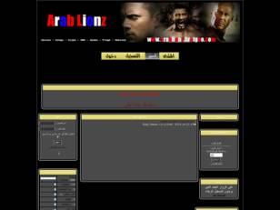 عرب ليون.- افلام عربى-افلام اجنبى-اغانى-مسرحيات-مسلسلات -كارتون