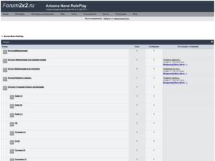Arizona None RolePlay