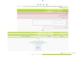 منتديات أوحدي الثقافية