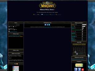 Foro gratis : Alianza Wow, Draco