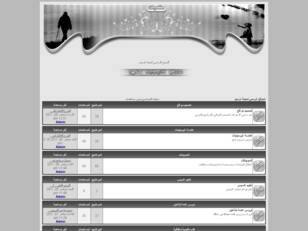 الموقع الرسمى لمدينة اوسيم