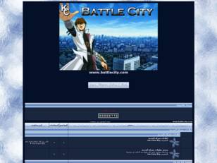 www.battlecity.com