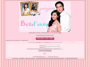 Bella Ranee Campen : Fanclubs