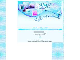 Forum gratis : Blue Dreams