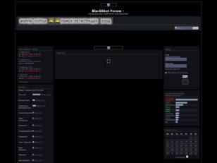BlackShot Forum