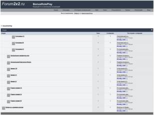 BonusRolePlay