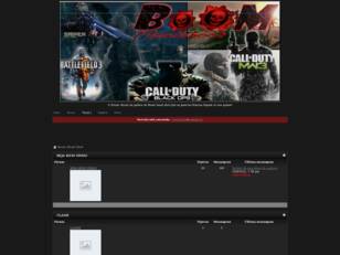 Forum gratis : Boom Head Shot