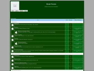 Foro gratis : Break Forums