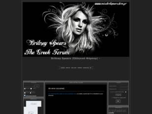 Britney Spears |Ελληνικό Φόρουμ|