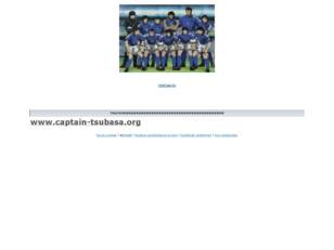 Real CT Forum & Captain Tsubasa Fan Site