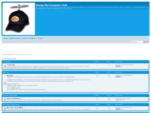 Free forum : Chiang Mai Computer Club