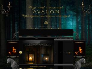 Клуб Практиков AVALON