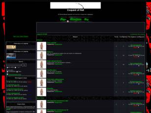 Coquest of Hell