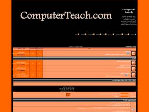 computer teach